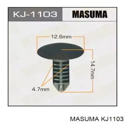  KJ1103 Masuma