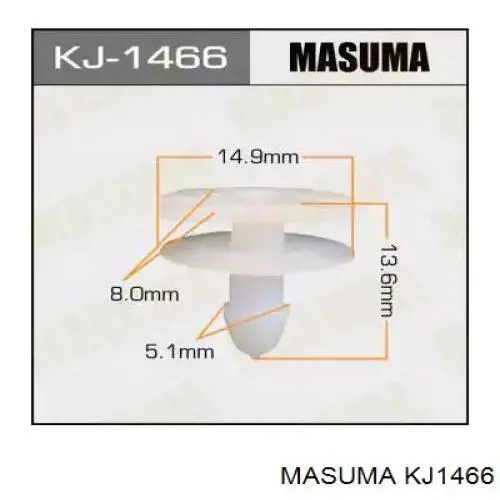  KJ1466 Masuma