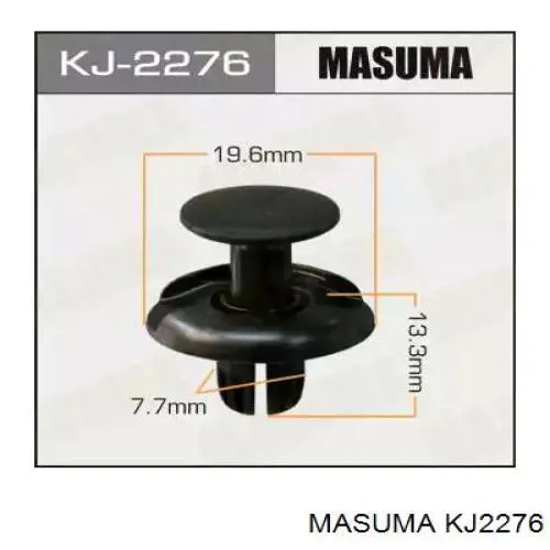 KJ2276 Masuma пистон (клип крепления подкрылка переднего крыла)