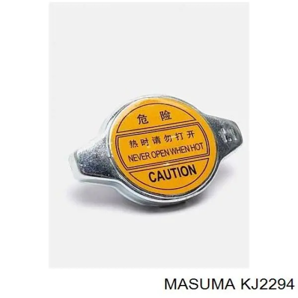 KJ2294 Masuma cápsula (prendedor de fixação do pára-choque traseiro)