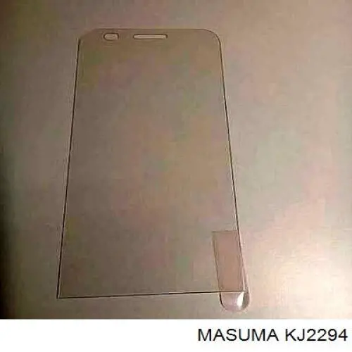 KJ2294 Masuma Крепление бампера заднего