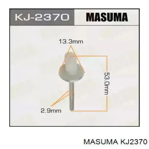  KJ2370 Masuma