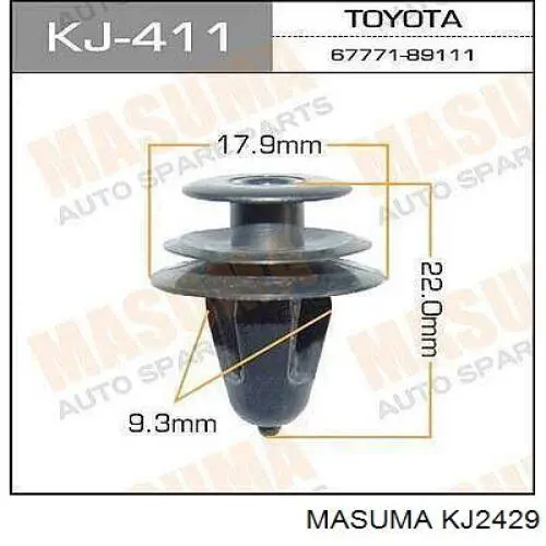 Пистон крепления подкрылка переднего крыла MAK 14506 цена, от 0.28 USD