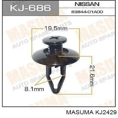 Пистон крепления подкрылок KJ2429 Masuma