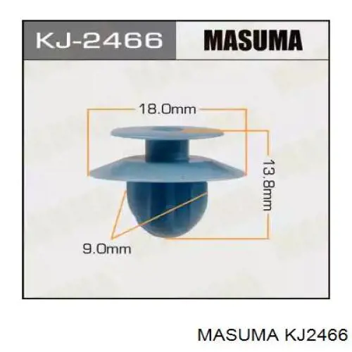 Пистон крепления обшивки двери KJ2466 Masuma