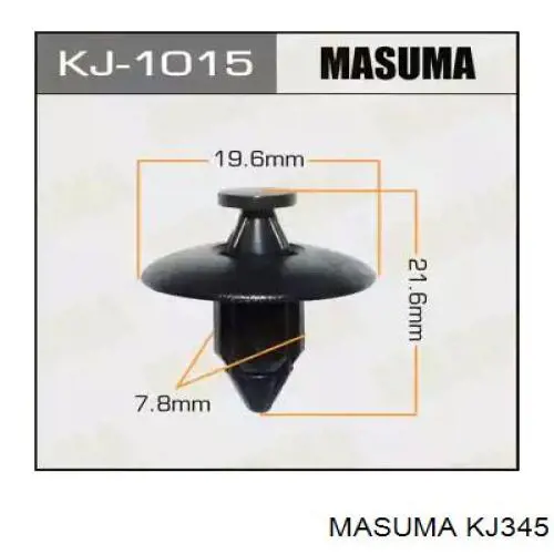 98169 Masuma 