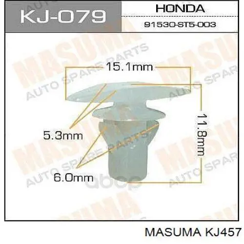 Купить KJ457 Masuma 