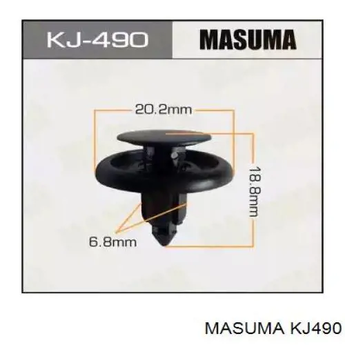 Пистон (клип) крепления подкрылка переднего крыла Masuma KJ490