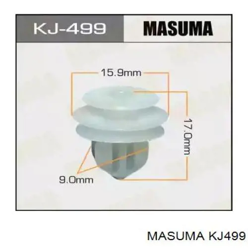 KJ499 Masuma пистон (клип крепления обшивки двери)