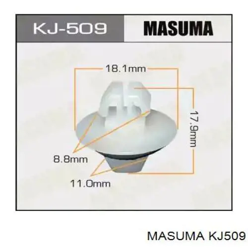 Пистон (клип) крепления подкрылка переднего крыла Masuma KJ509