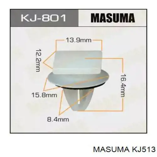 KJ513 Masuma пистон (клип крепления обшивки двери)