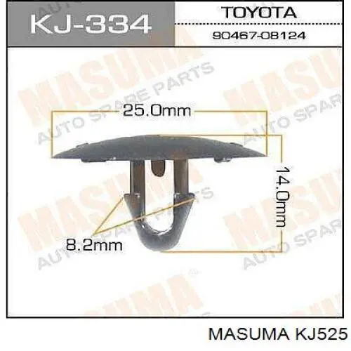  KJ525 Masuma