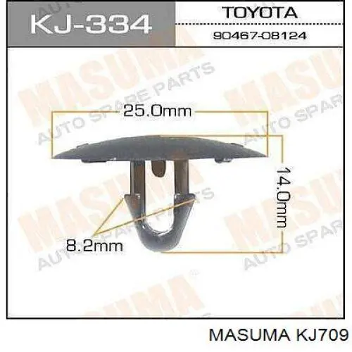 Пистон крепления подкрылок KJ709 Masuma