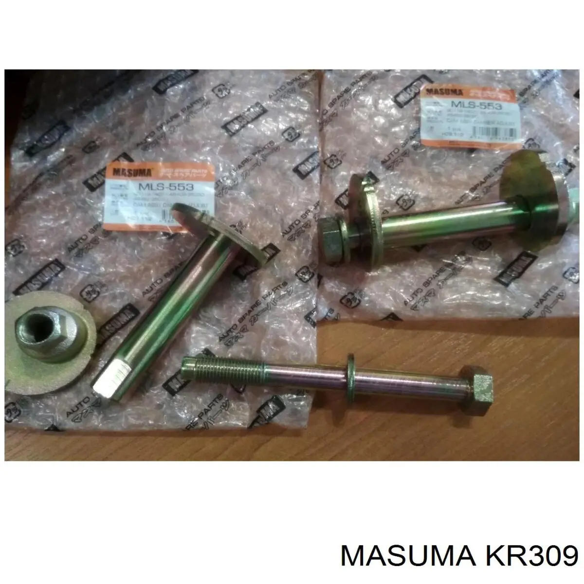 Пистон (клип) крепления накладок порогов Hyundai/Kia 8775935000 цена, от 0.59 USD