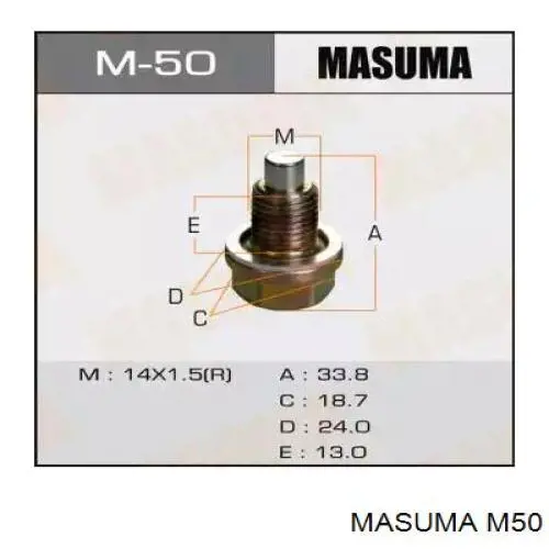 Пробка поддона двигателя Masuma M50