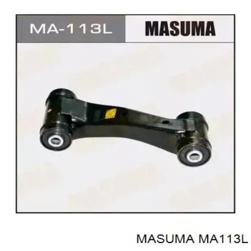 Рычаг передней подвески верхний левый Masuma MA113L