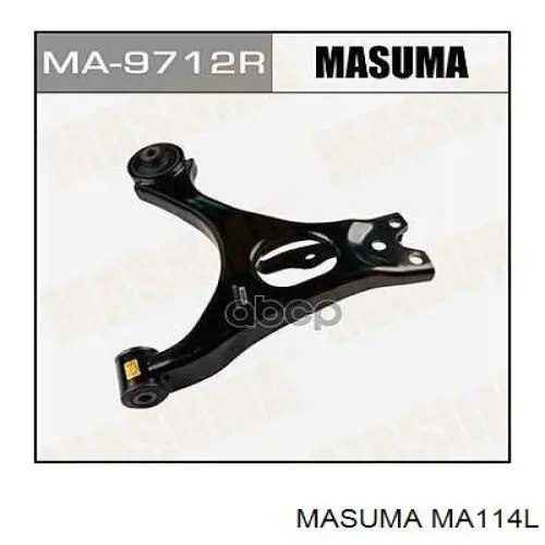  TE6928550 Mazda
