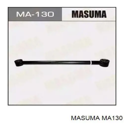 Рычаг (тяга) задней подвески продольный нижний левый/правый Masuma MA130
