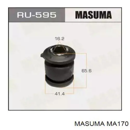 MA170 Masuma Поперечная тяга задней подвески