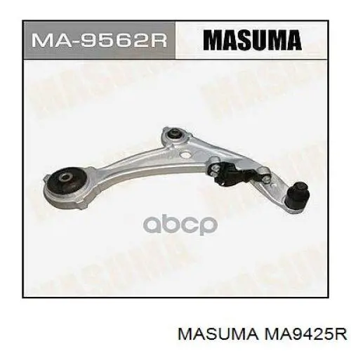 Нижний рычаг MRB10033 MarkBest