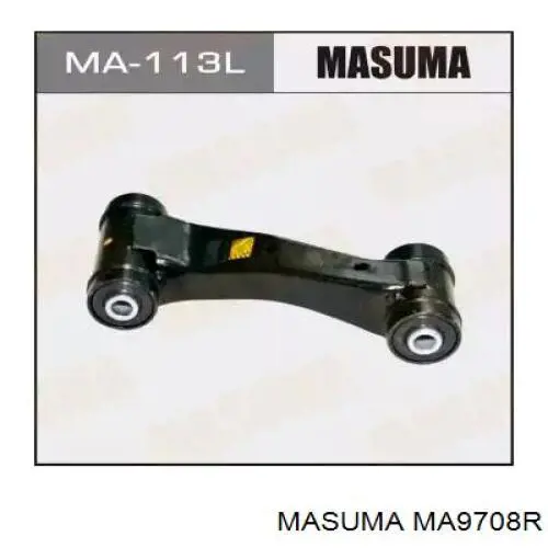 MA9708R Masuma Рычаг передней подвески верхний правый