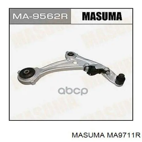 Рычаг передней подвески нижний правый Masuma MA9711R