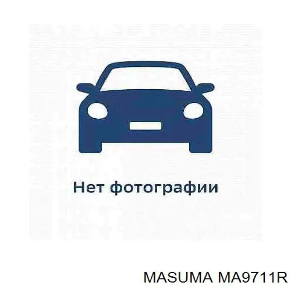 MA9711R Masuma Рычаг передней подвески нижний, правый