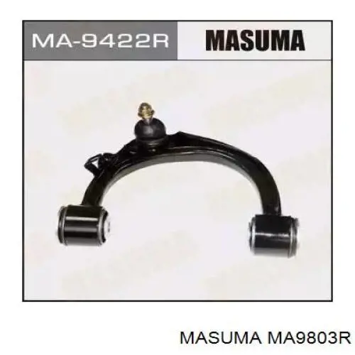 Нижний рычаг MA9803R Masuma