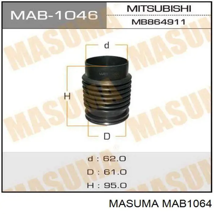 MAB1064 Masuma