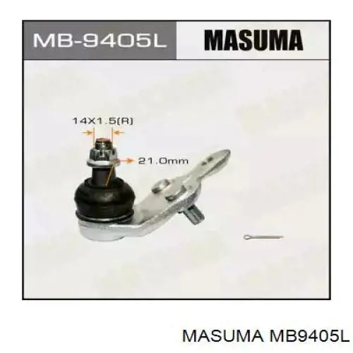 MB9405L Masuma шаровая опора нижняя левая