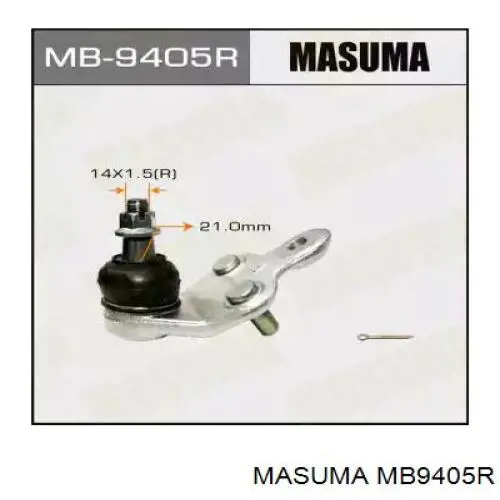 MB9405R Masuma шаровая опора нижняя правая