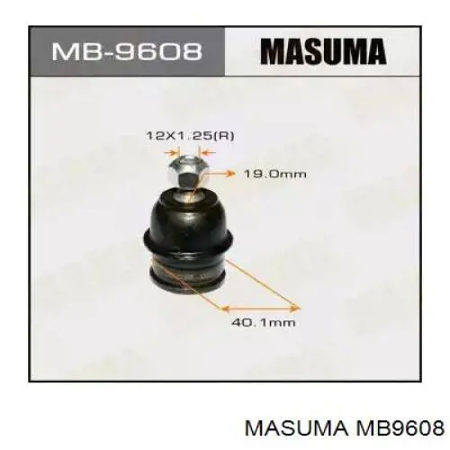 MB9608 Masuma braço oscilante de suspensão traseira transversal