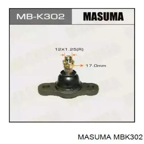 Нижняя шаровая опора MBK302 Masuma