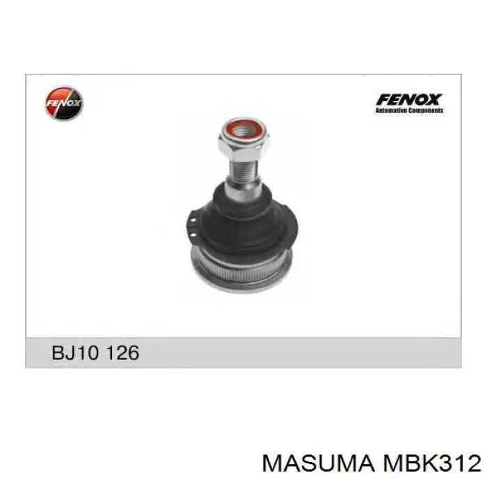 Нижняя шаровая опора MBK312 Masuma