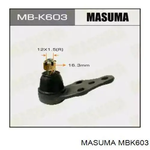 Шаровая опора MBK603 Masuma