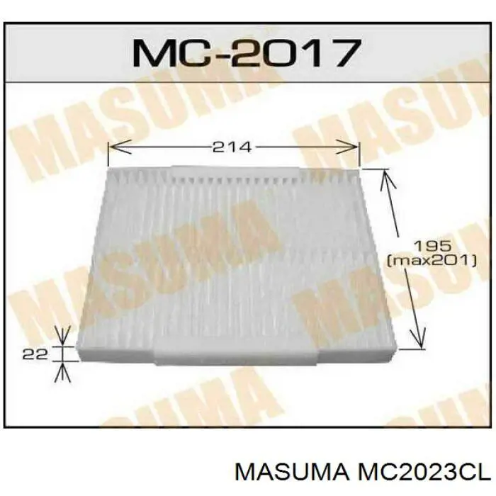 Купить MC2023CL Masuma Фильтр салона угольный