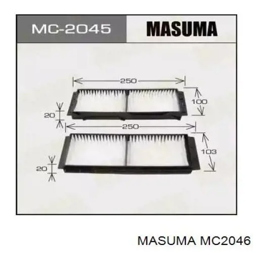 Фильтр воздушный отопителя Masuma MC2046 цена, от 8.89 USD