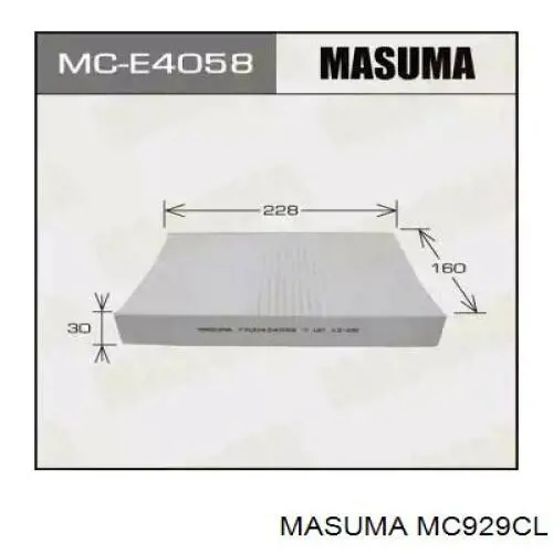 Фильтр воздушный отопителя Masuma MC929CL цена, от 5.74 USD
