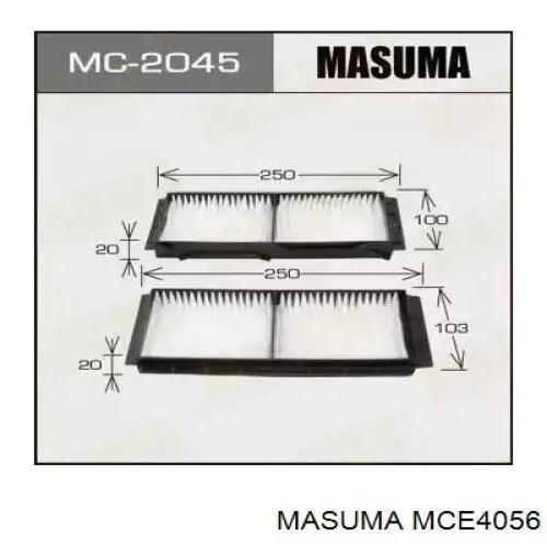 Фильтр воздушный отопителя Masuma MCE4056 цена, от 3.77 USD