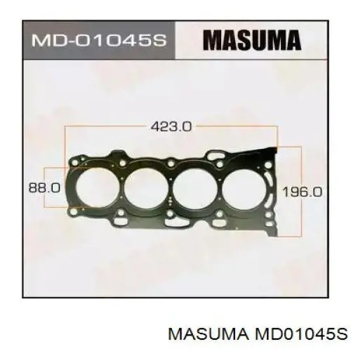 Прокладка головки блока цилиндров (ГБЦ) Masuma MD01045S