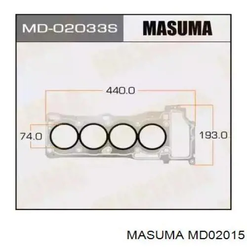 Купить 1104474Y00 Nissan/Infiniti Прокладка ГБЦ