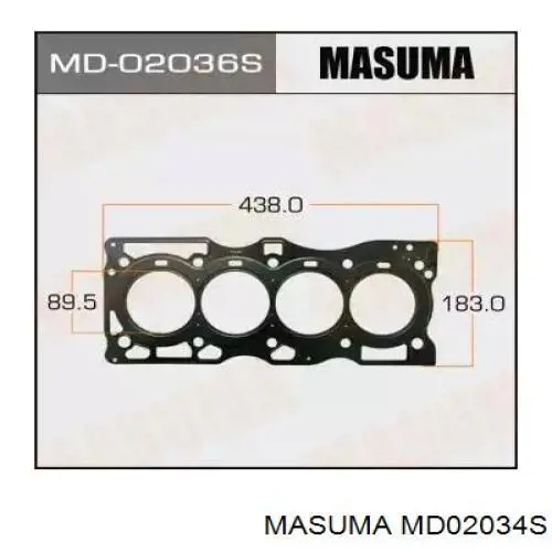 Купить 110442J603 Nissan/Infiniti 