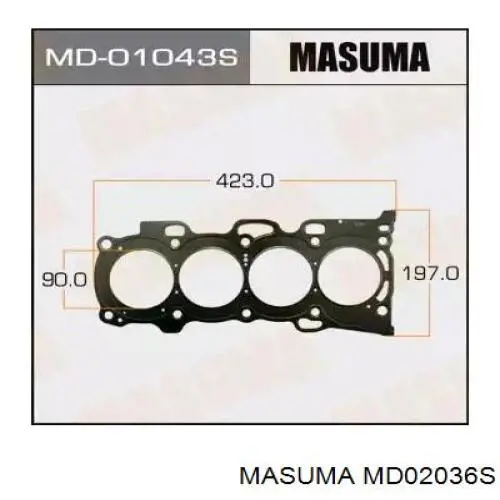 Прокладка ГБЦ NIPPON MOTORS HG7012 цена, от 22.33 USD