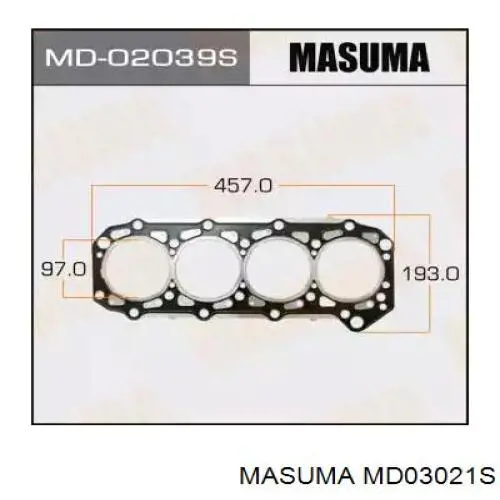 Прокладка ГБЦ Mitsubishi Sigma седан (F16A) (1990 - 1996) цена, от 48.21 USD