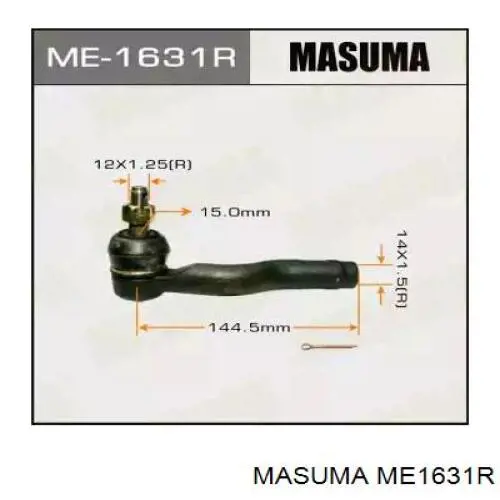 Рулевой наконечник ME1631R Masuma