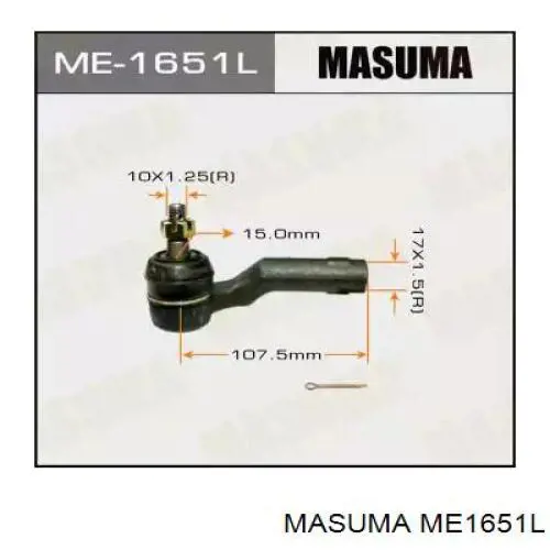 ME1651L Masuma наконечник рулевой тяги внешний