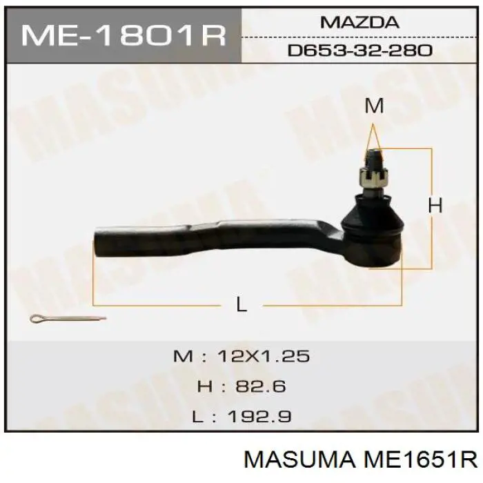 Рулевой наконечник Masuma ME1651R цена, от 14.33 USD