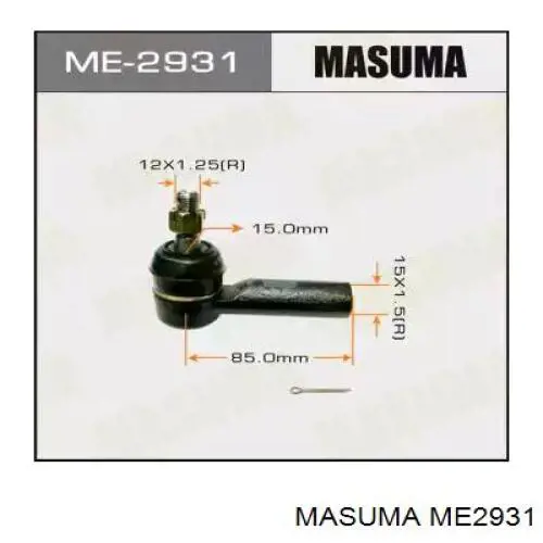 ME2931 Masuma рулевой наконечник