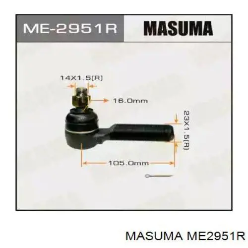 Наконечник центральной рулевой тяги задний правый ME2951R Masuma