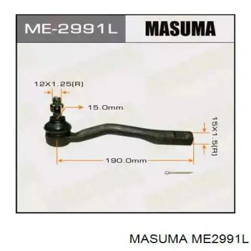 ME2991L Masuma наконечник рулевой тяги внешний